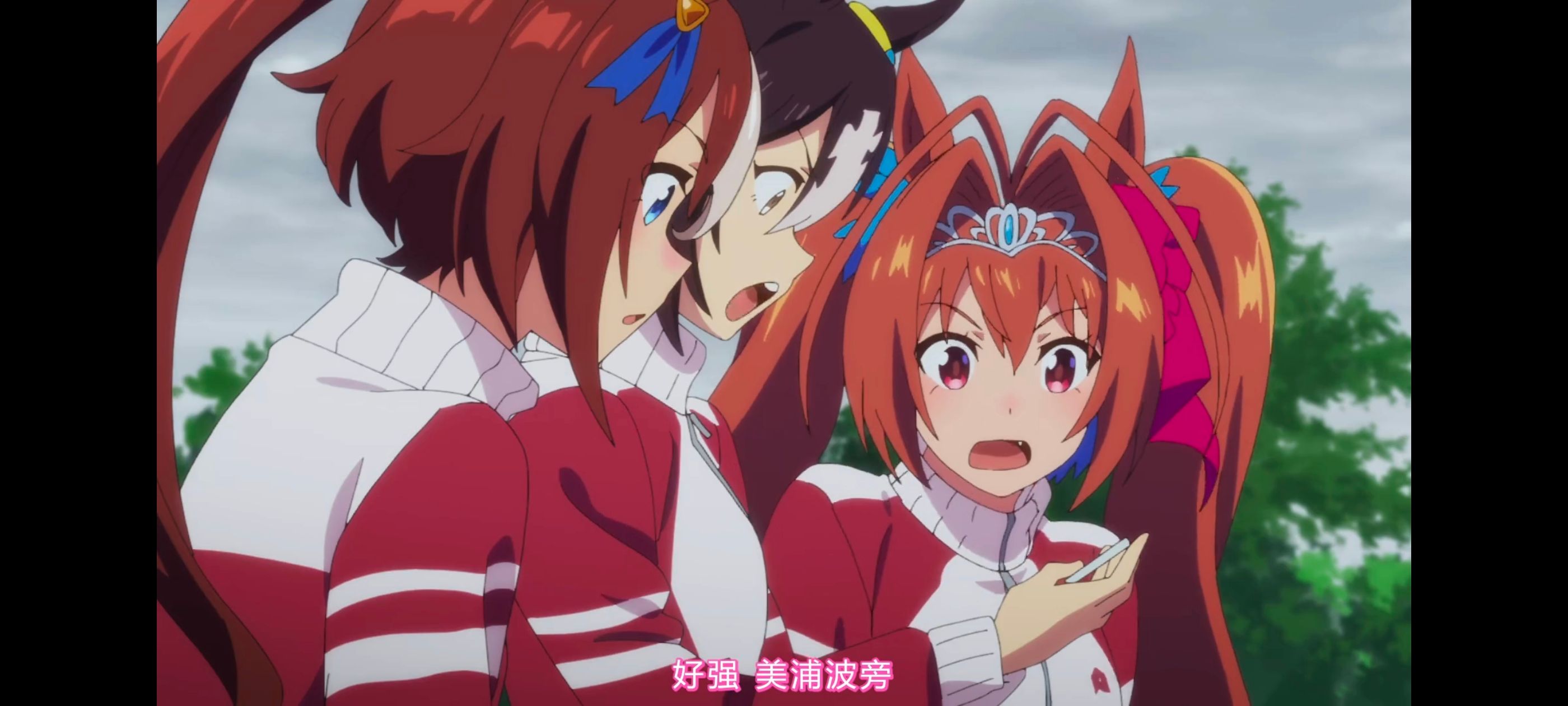 赛马娘,赛马娘PrettyDreby,赛马娘第二季,动画,动漫,番剧,ACG