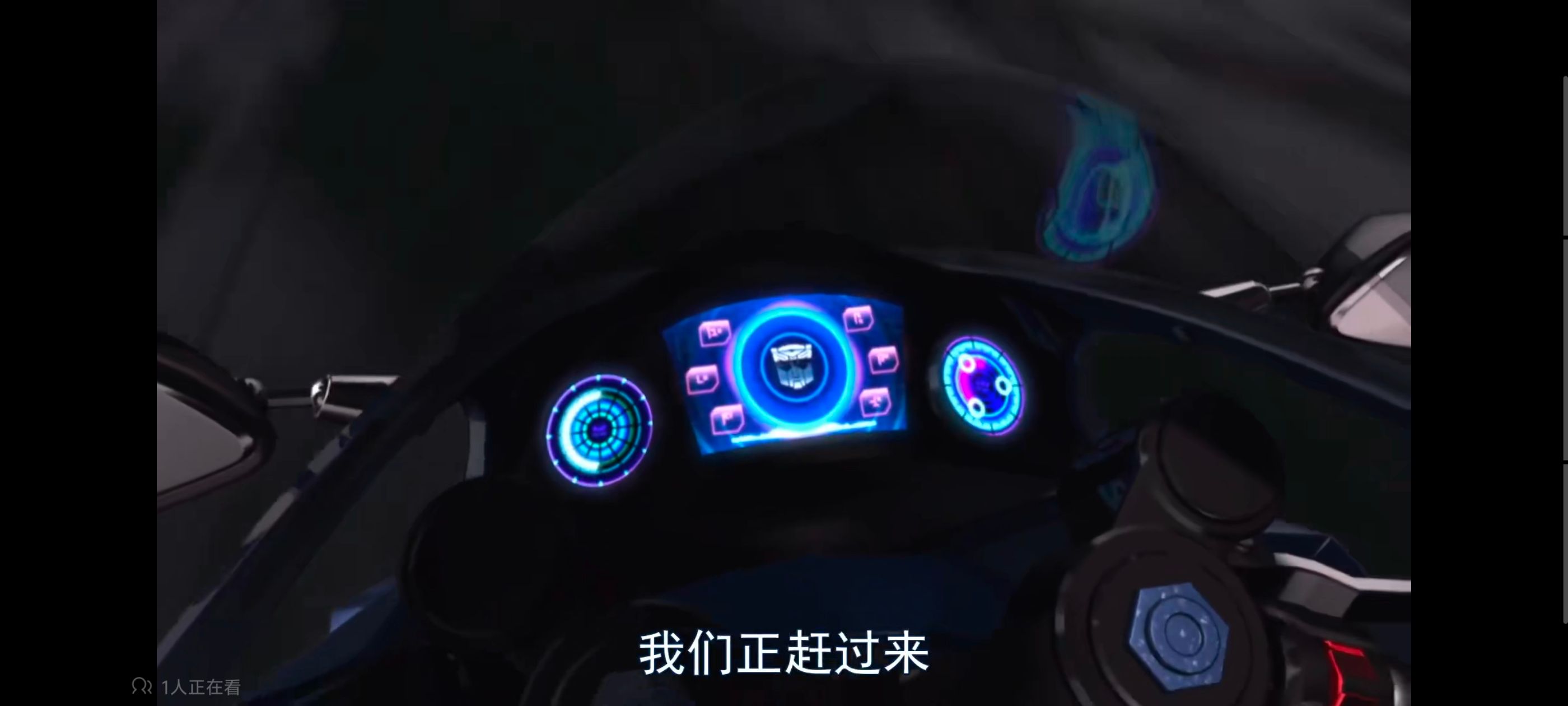 变形金刚,变形金刚领袖之证,动画,动漫,番剧,ACG