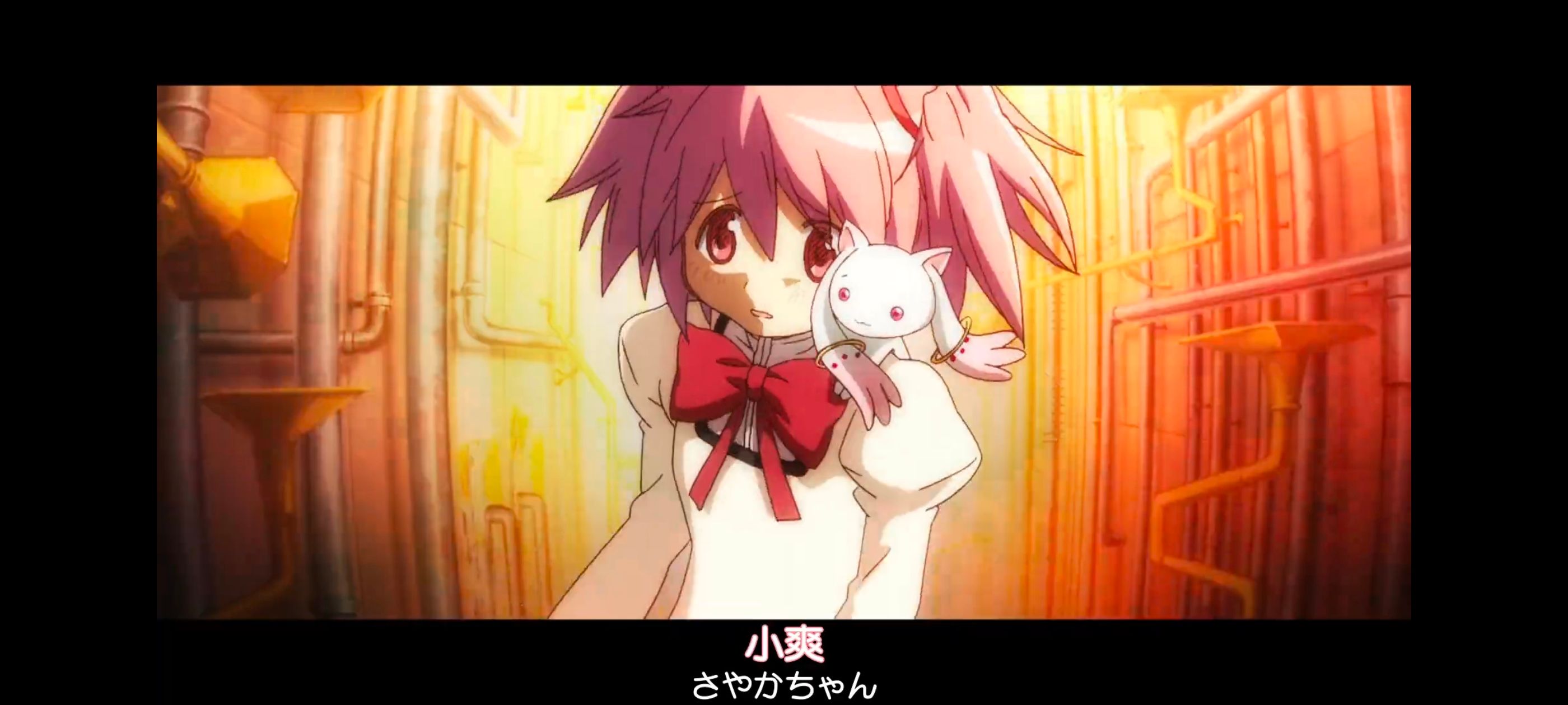 魔法少女小圆,魔法少女,动画,动漫,番剧,ACG