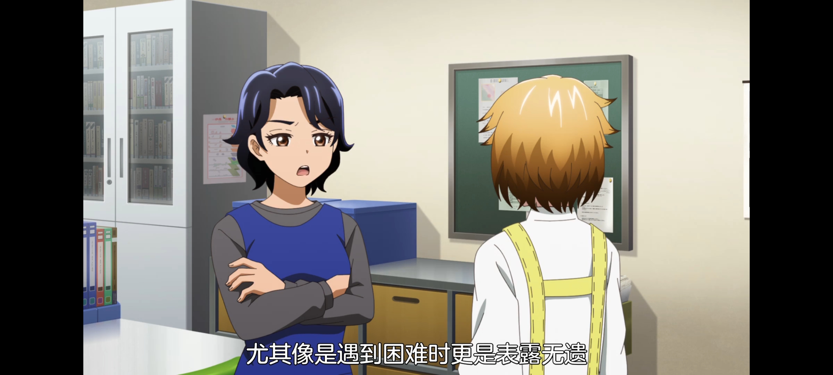 神八小妹并不可怕,小伽椰并不可怕,动画,动漫,番剧,二次元,ACG