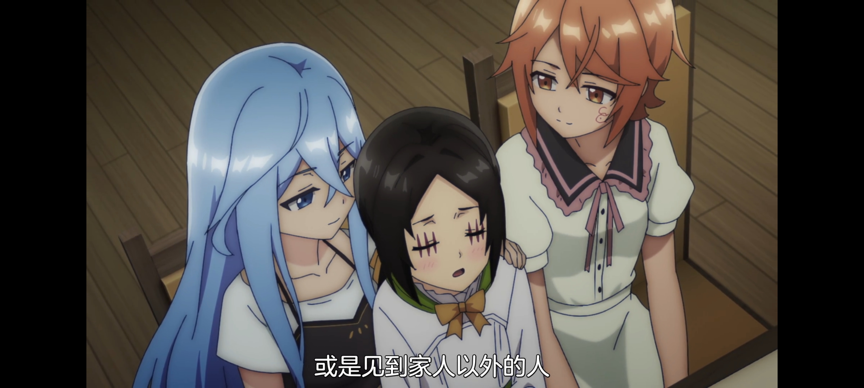 凭你也想讨伐魔王,动画,动漫,番剧,二次元,ACG