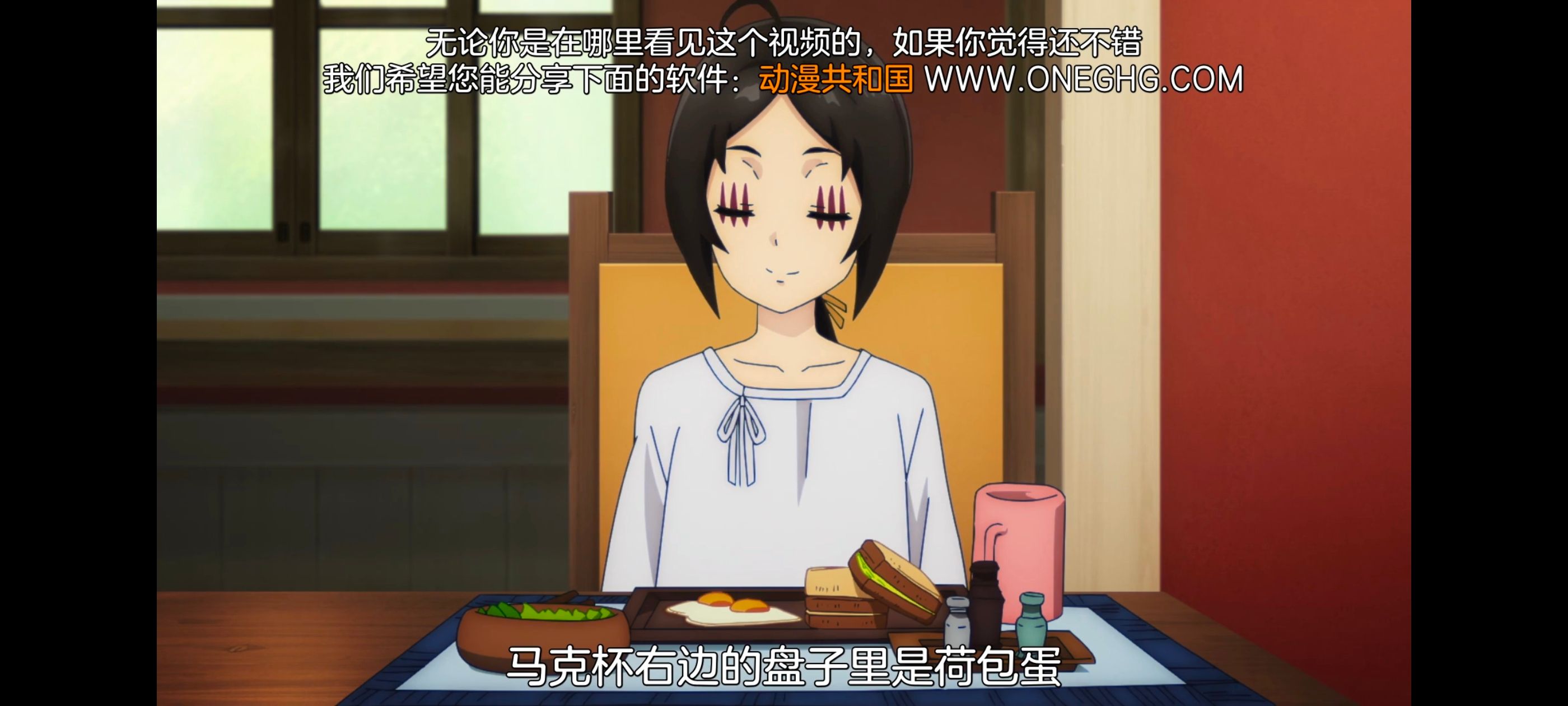 凭你也想讨伐魔王,百合,动漫,动画,番剧,二次元,ACG