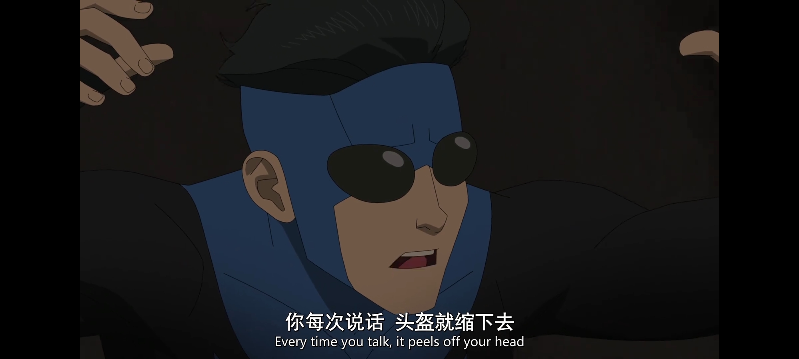 无敌少侠,image,动漫,动画,番剧,二次元,ACG