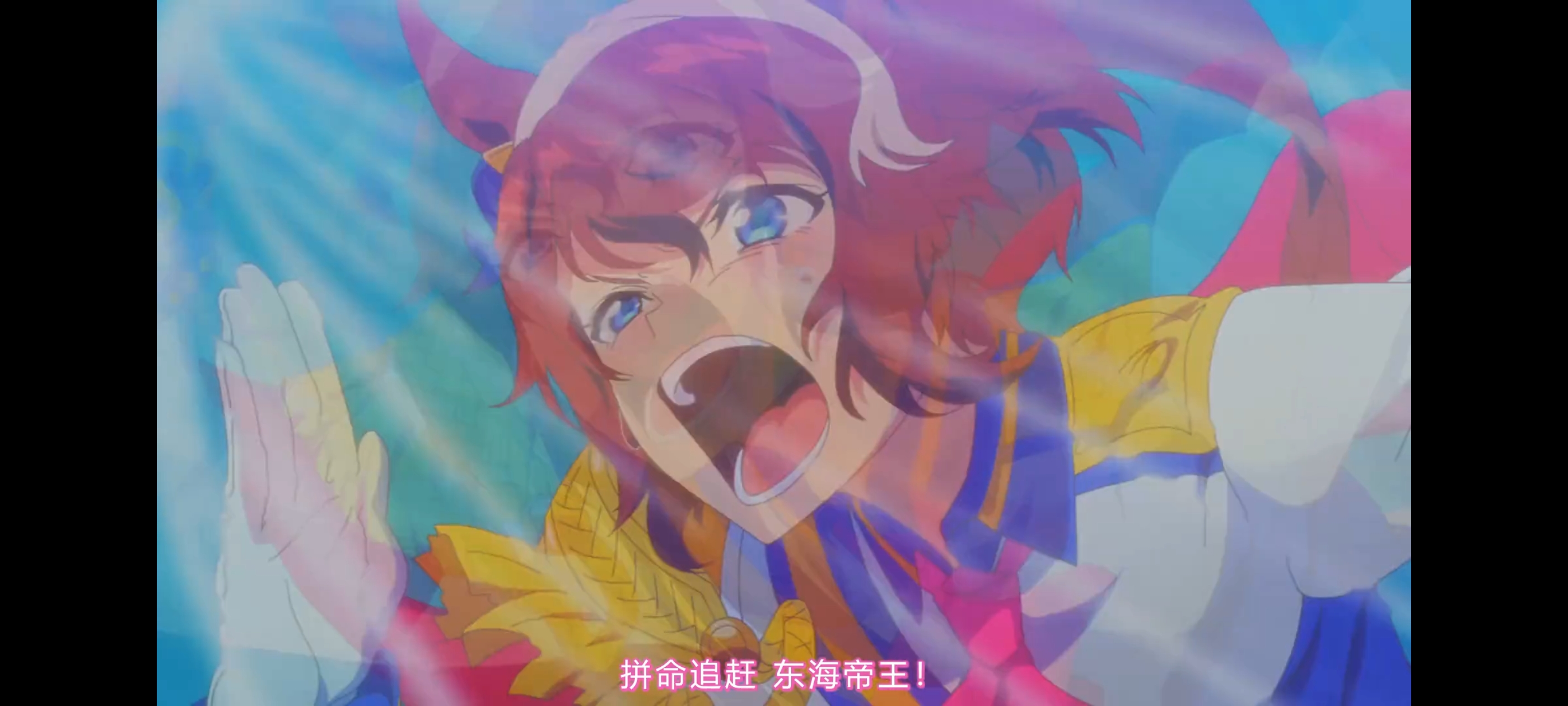 赛马娘,赛马娘第二季,动画,动漫,番剧,赛马娘PrettyDerby,二次元,ACG