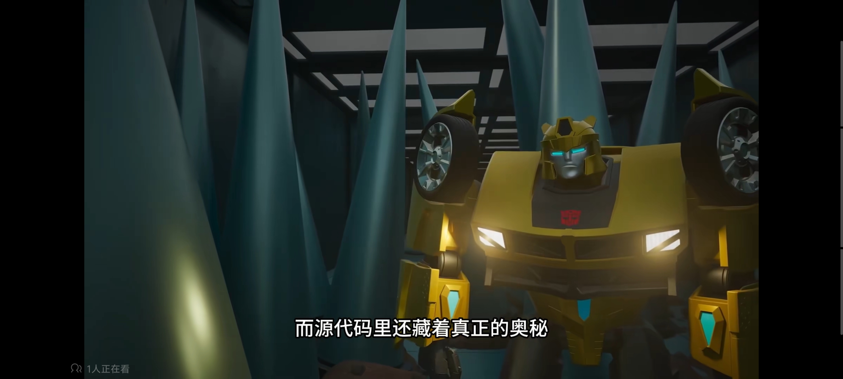 变形金刚,变形金刚赛博世界,动画,动漫,番剧,ACG