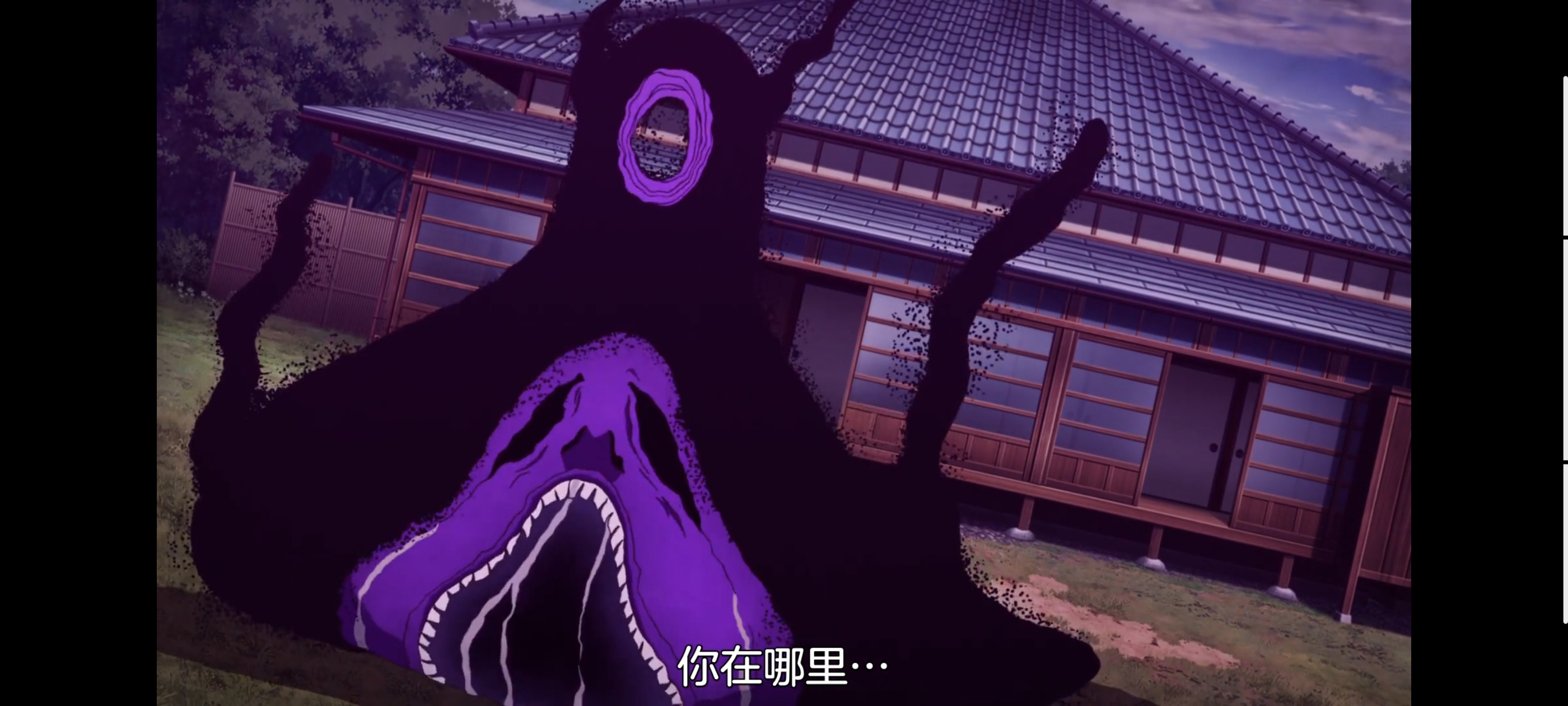 神八小妹并不可怕,小伽椰并不可怕,动画,动漫,番剧,二次元,ACG