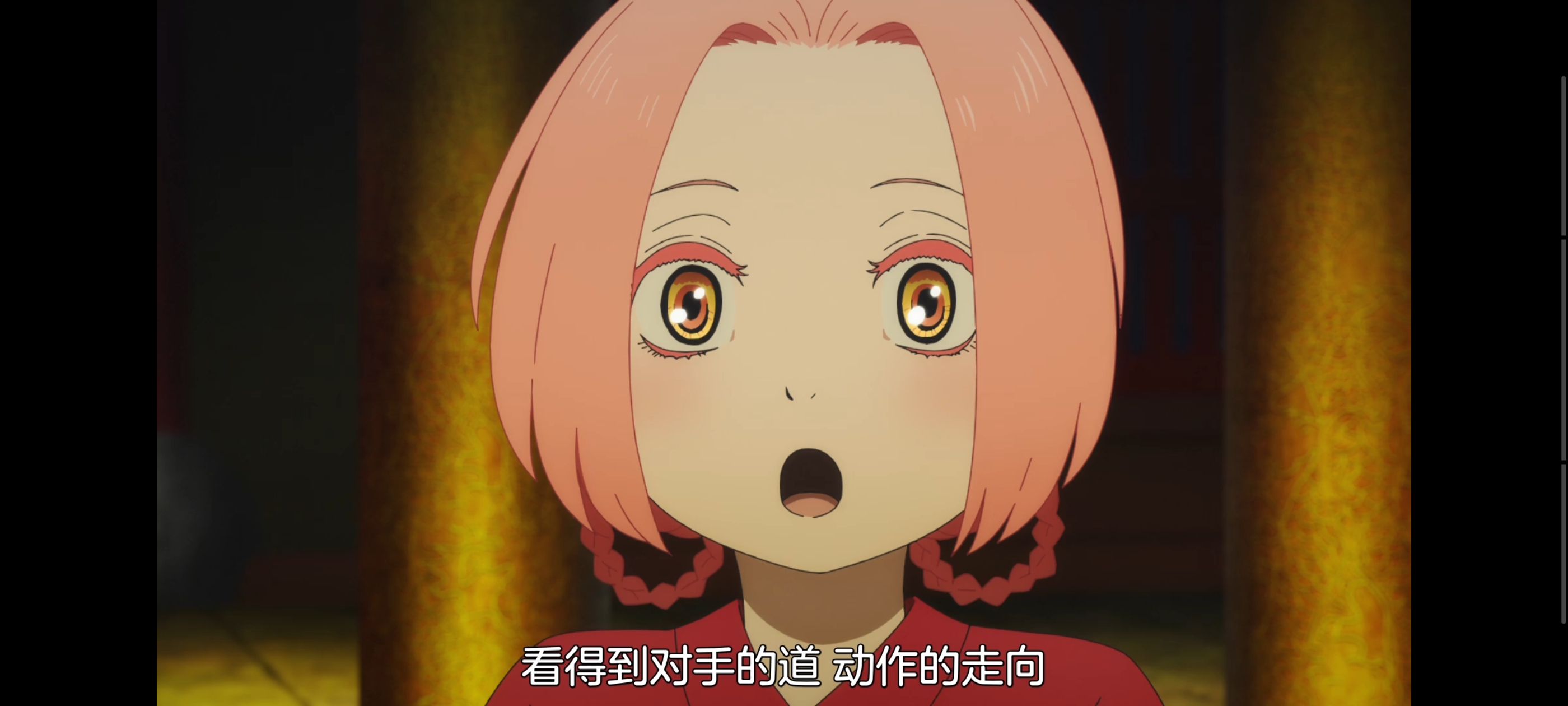 地狱乐,动画,动漫,番剧,二次元,ACG