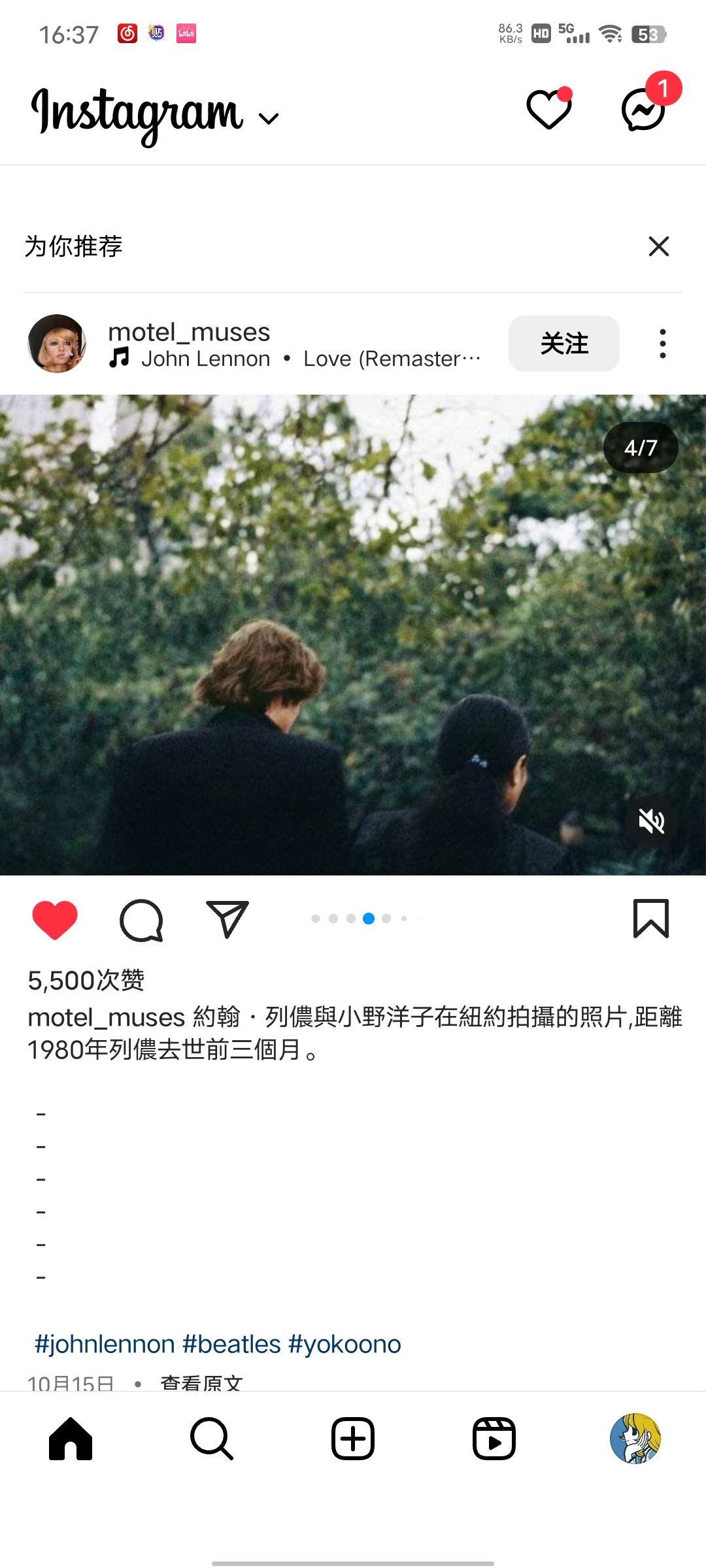 披头士,Thebeatles,Beatlemania,beatle,约翰列侬,保罗麦卡特尼,林戈斯塔尔,乔治哈里森