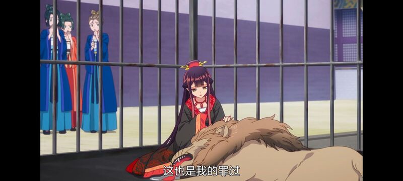 虽然我是不完美恶女雏宫蝶鼠替换传,动画,动漫,番剧,二次元,日漫,ACG,恶女不才请多关照雏宫蝶鼠替换传
