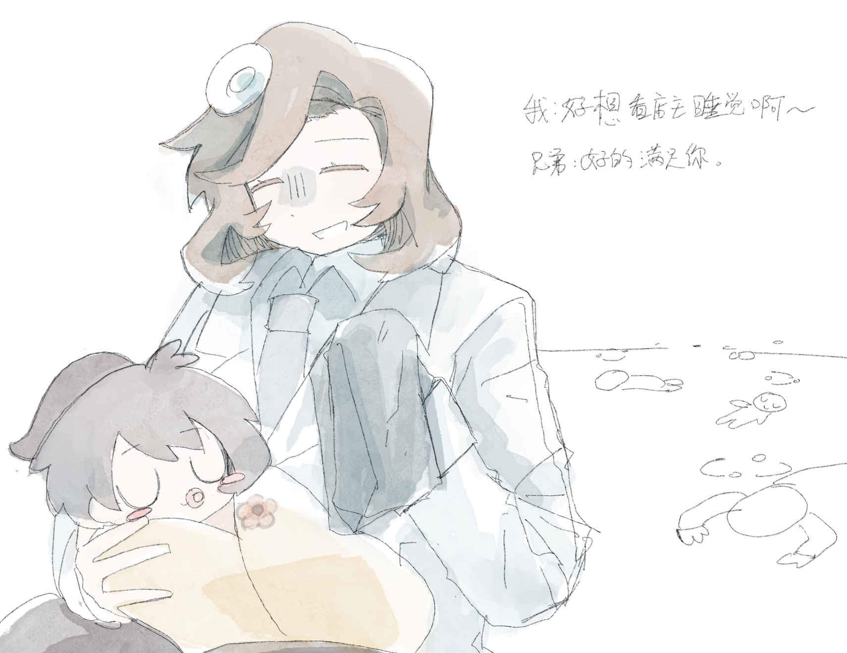 /static/2fce18cf4ae5b802e56069486b730d3007ea9a9dac79327d01d16bdf0d43cb0e.png