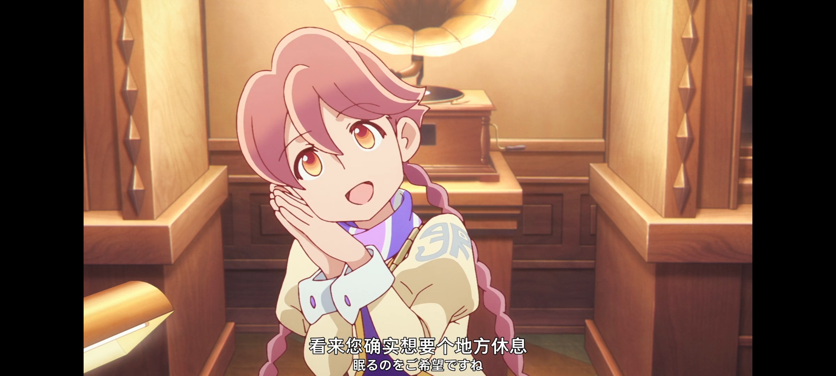 末日后酒店,动画,动漫,番剧,ACG,二次元