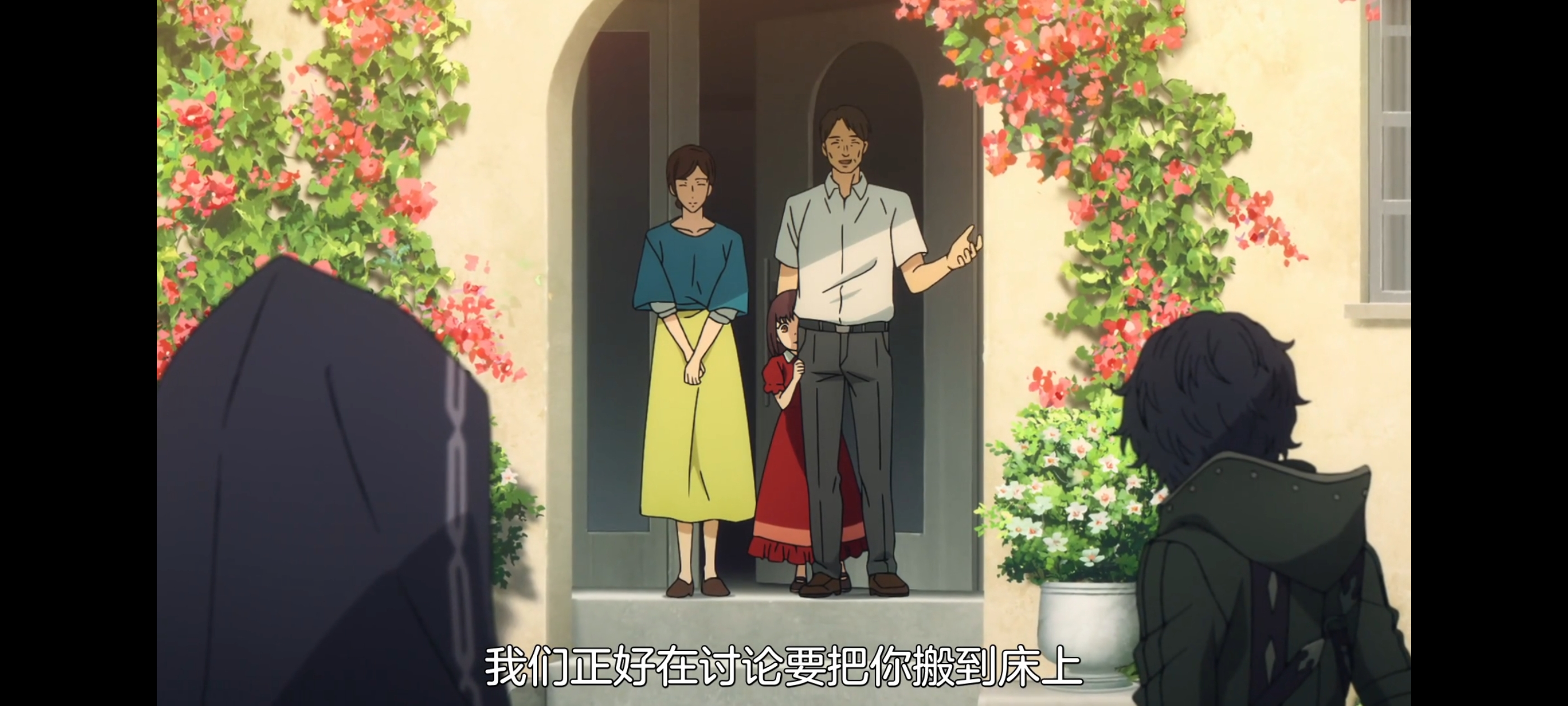 命运奇异赝品,FATE,FatestrangeFake,动画,动漫,番剧,二次元,ACG