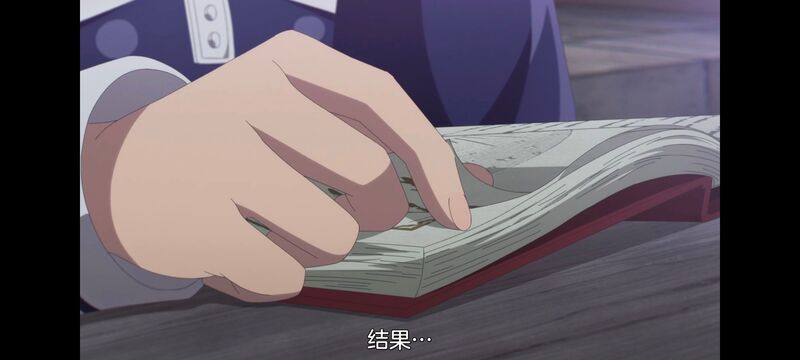 与你相恋到生命尽头,与你相恋到世界尽头,百合,动画,动漫,番剧,二次元,日漫,ACG,只愿深入爱河直至你逝去
