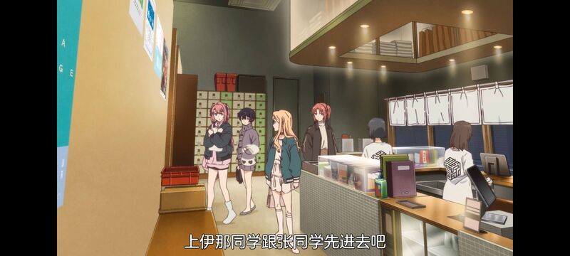 上伊那牡丹醉姿如百合,上伊那牡丹酒醉身姿似百合花般,动画,动漫,番剧,二次元,ACG