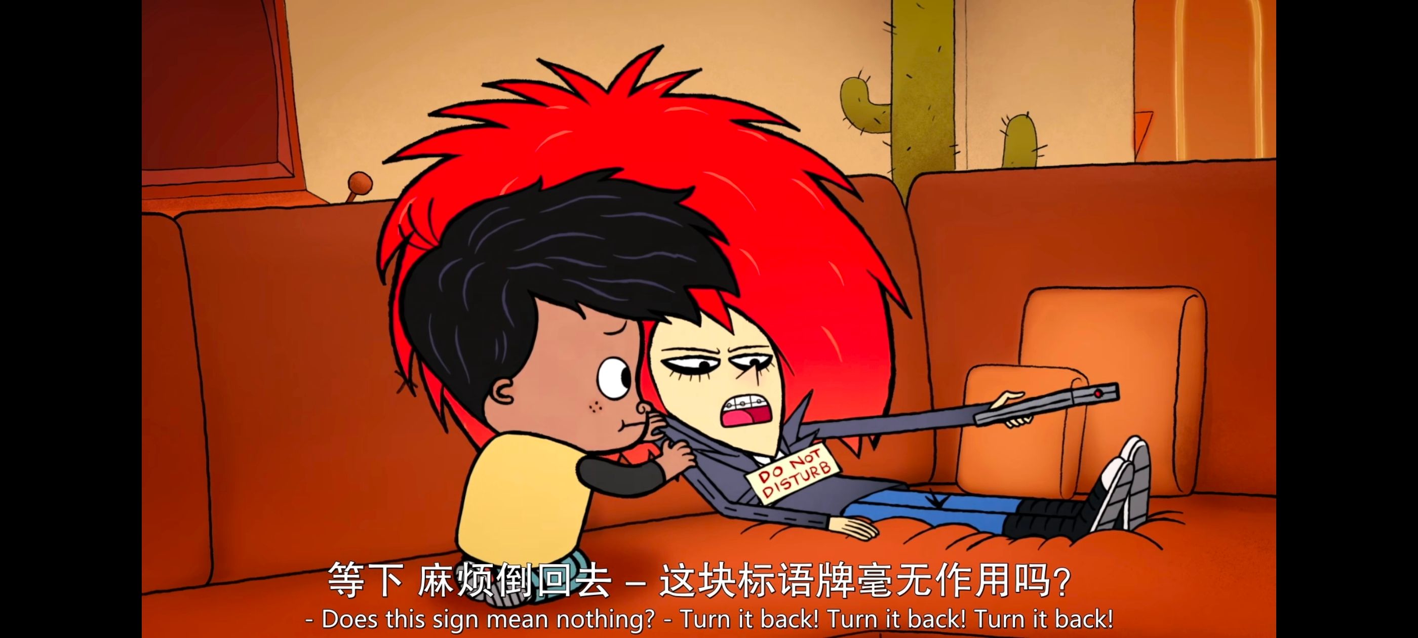 蝙蝠侠家族,蝙蝠侠一家,动画,动漫,番剧,ACG