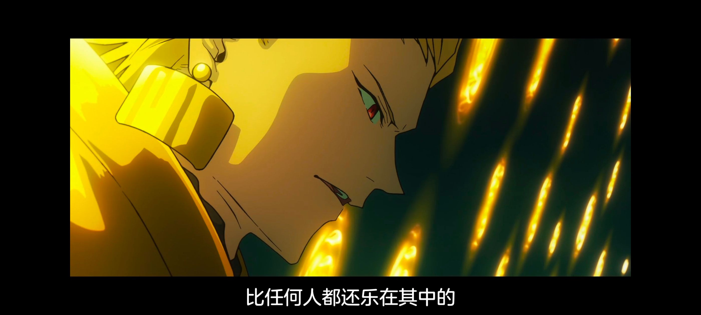 命运奇异赝品,FATE,FatestrangeFake,动画,动漫,番剧,二次元,ACG