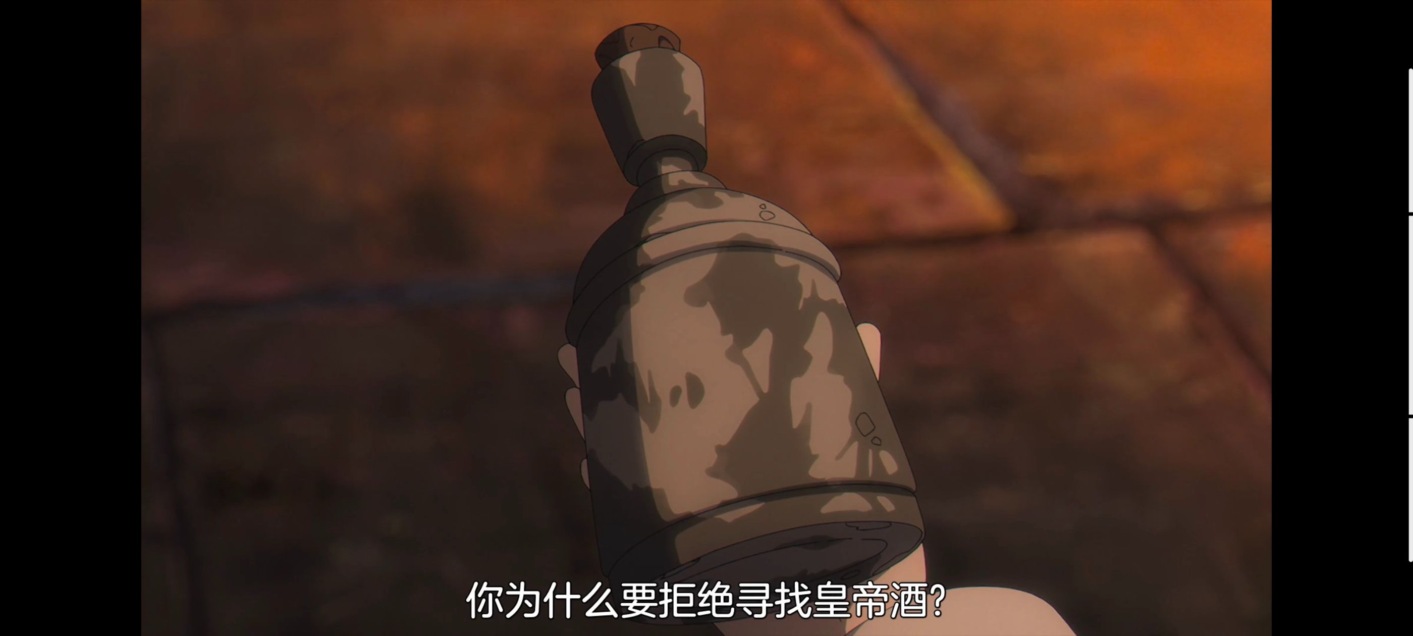 葬送的芙莉莲,动画,动漫,番剧,ACG