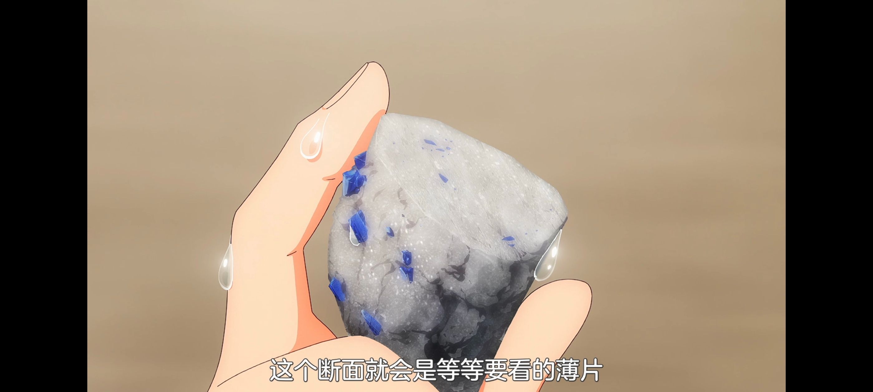 /static/2ff2437fe3da7e6c96a16cf2976b3397a855ab1040c2a6b76b175c7b7e1b1053.jpg
