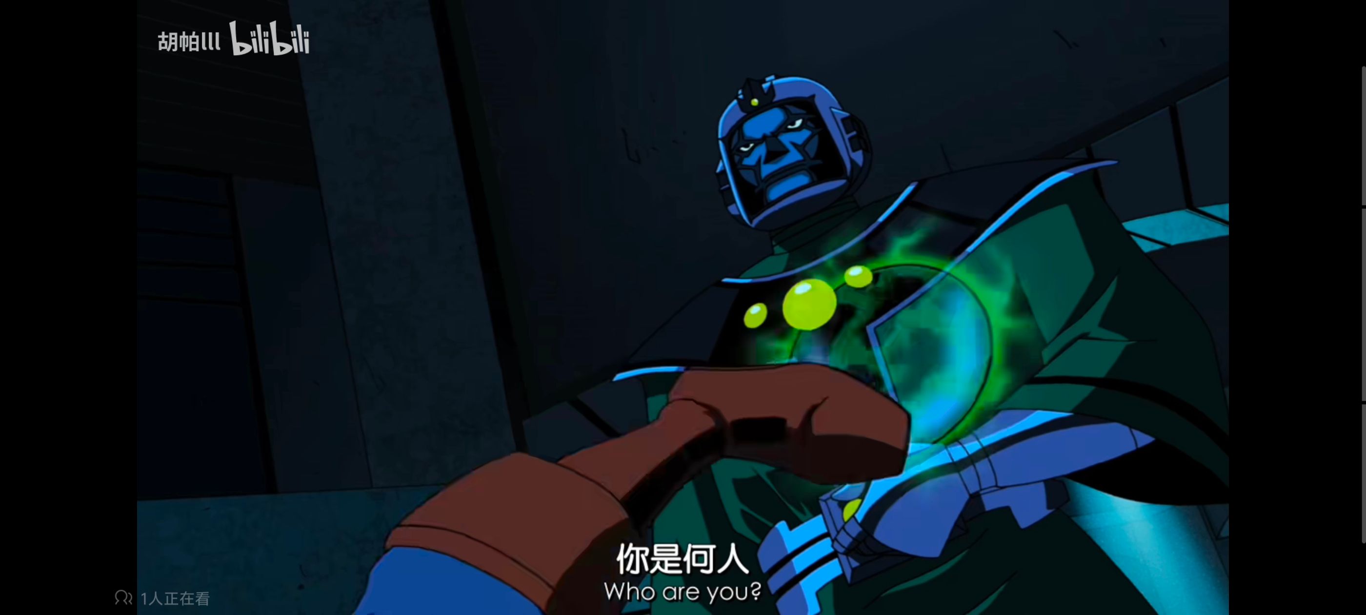 复仇者世上最强英雄组合,复仇者联盟,超级英雄,动画,动漫,番剧,ACG