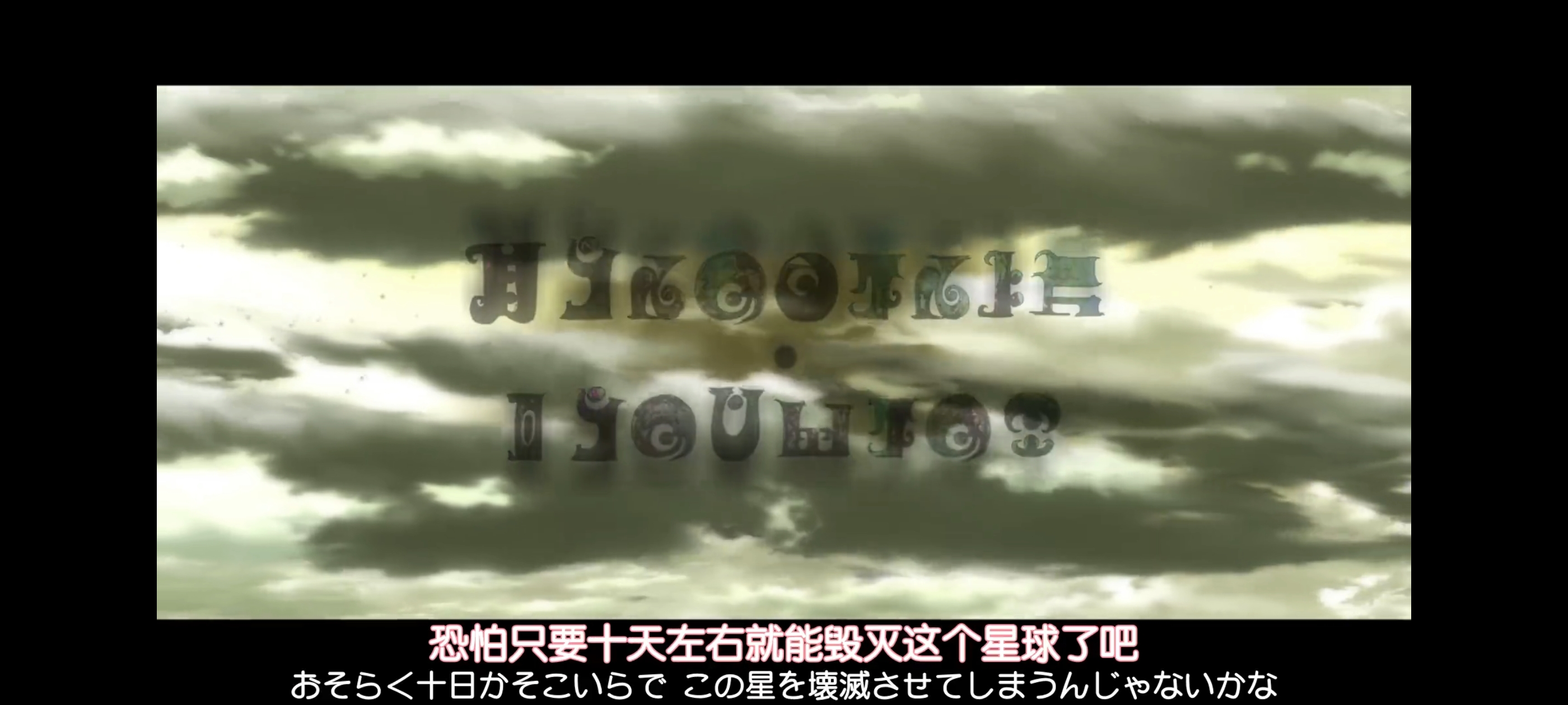 魔法少女小圆,魔法少女,动画,动漫,二次元,ACG