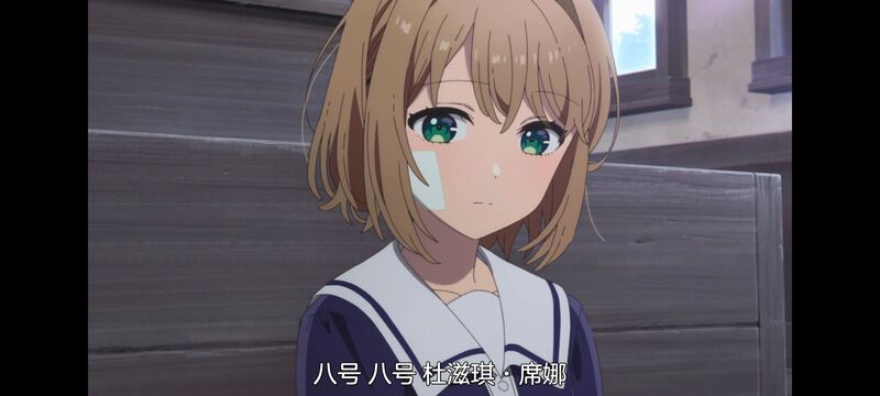 与你相恋到生命尽头,与你相恋到世界尽头,百合,动画,动漫,番剧,二次元,日漫,ACG