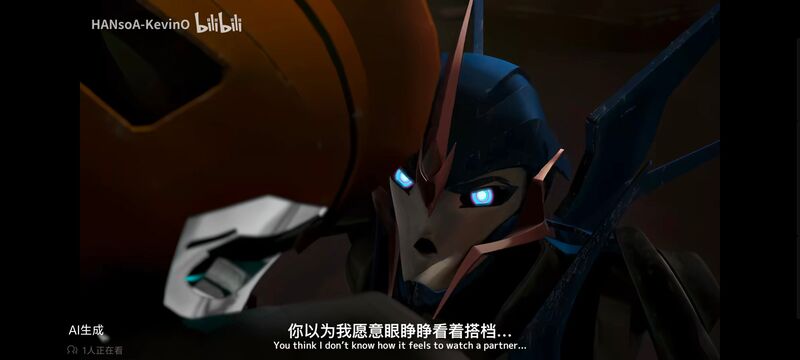 变形金刚,变形金刚领袖之证,动画,动漫,番剧,ACG