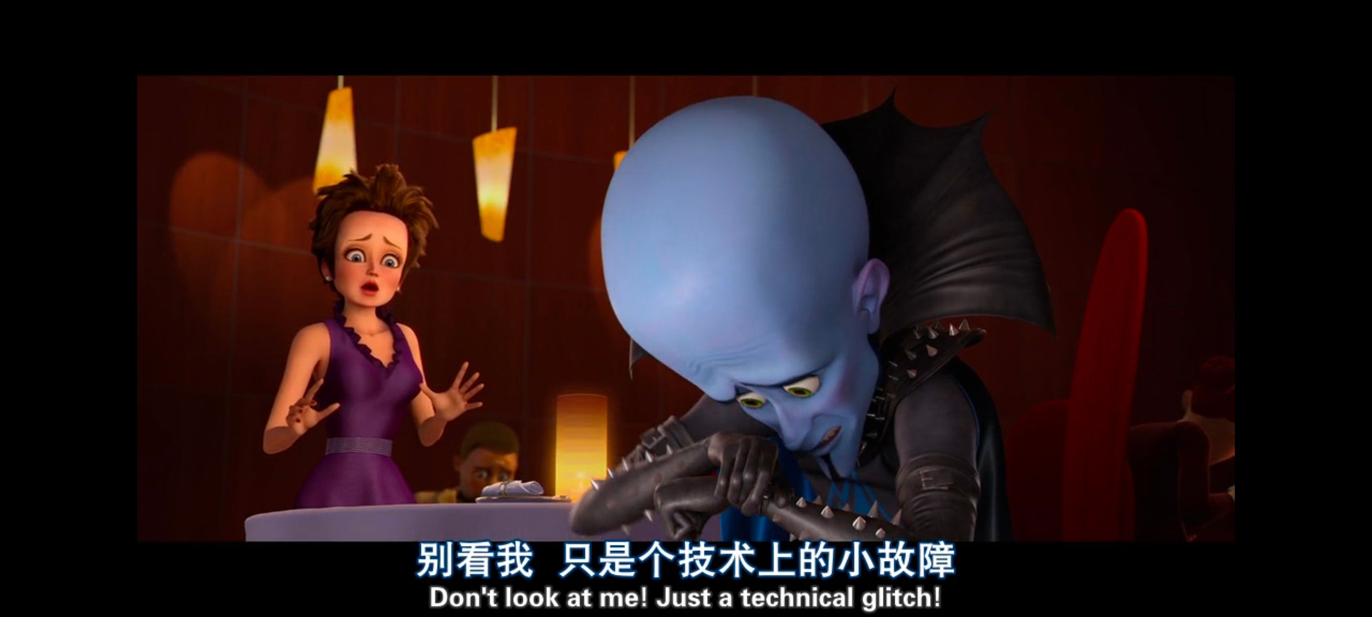 超级大坏蛋,思维大师,动画电影,动画,动漫,欧美动画,欧美动漫,ACG