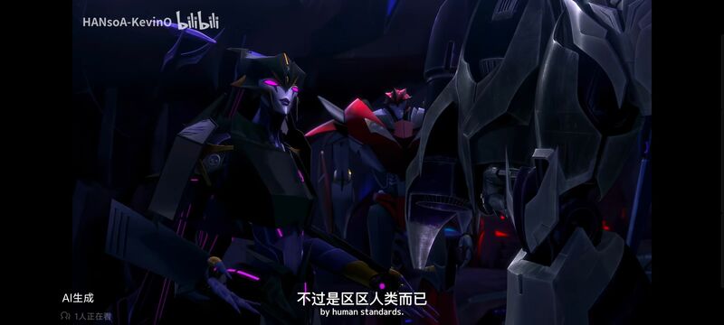 变形金刚,变形金刚领袖之证,动画,动漫,番剧,ACG