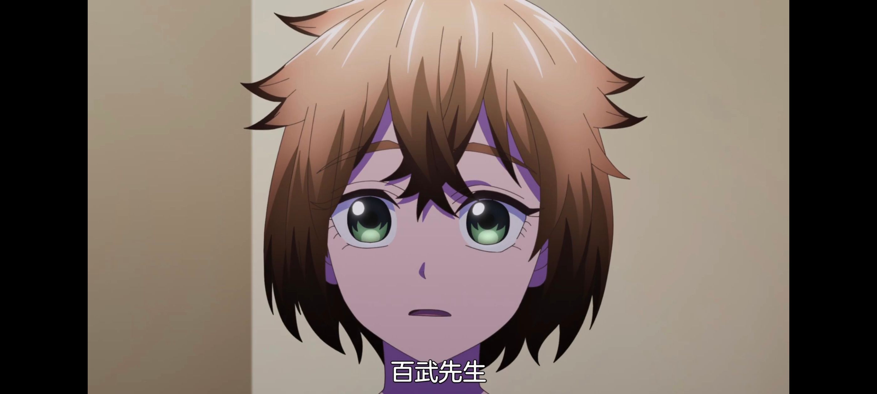 神八小妹并不可怕,小伽椰并不可怕,动画,动漫,番剧,ACG