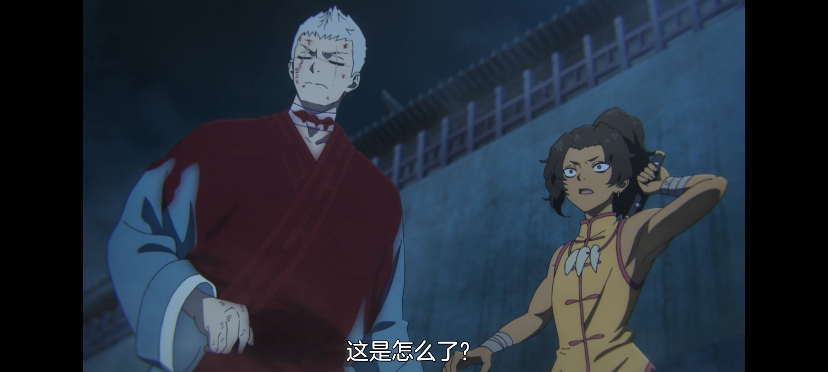 地狱乐,动画,动漫,番剧,二次元,ACG