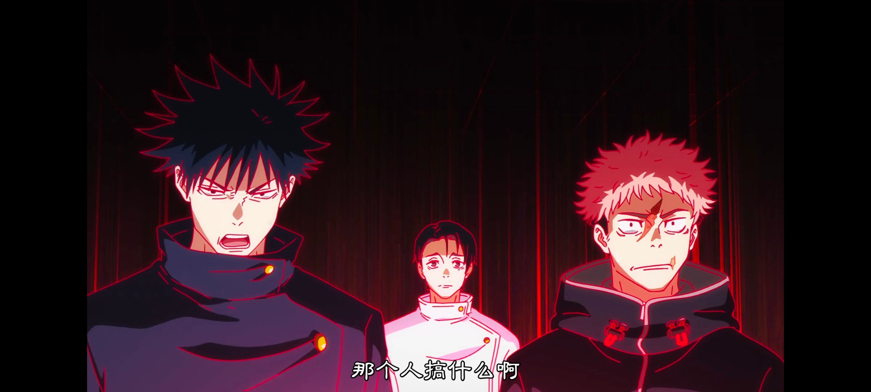 咒术回战,咒术回战死灭回游,番剧,动画,动漫,ACG