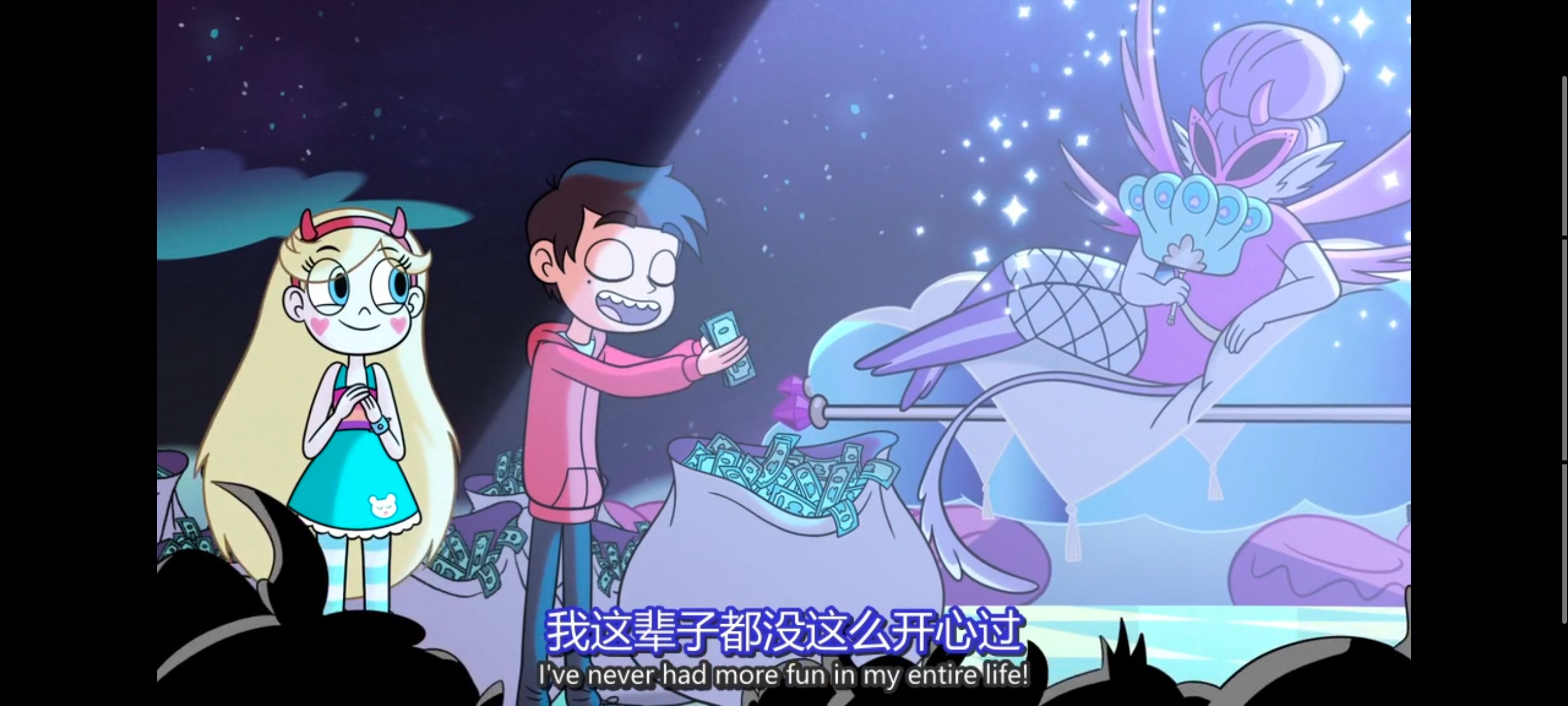 星蝶公主,公主闯天关,欧美动画,欧美动漫,奇幻,迪士尼,动画,动漫,ACG,番剧