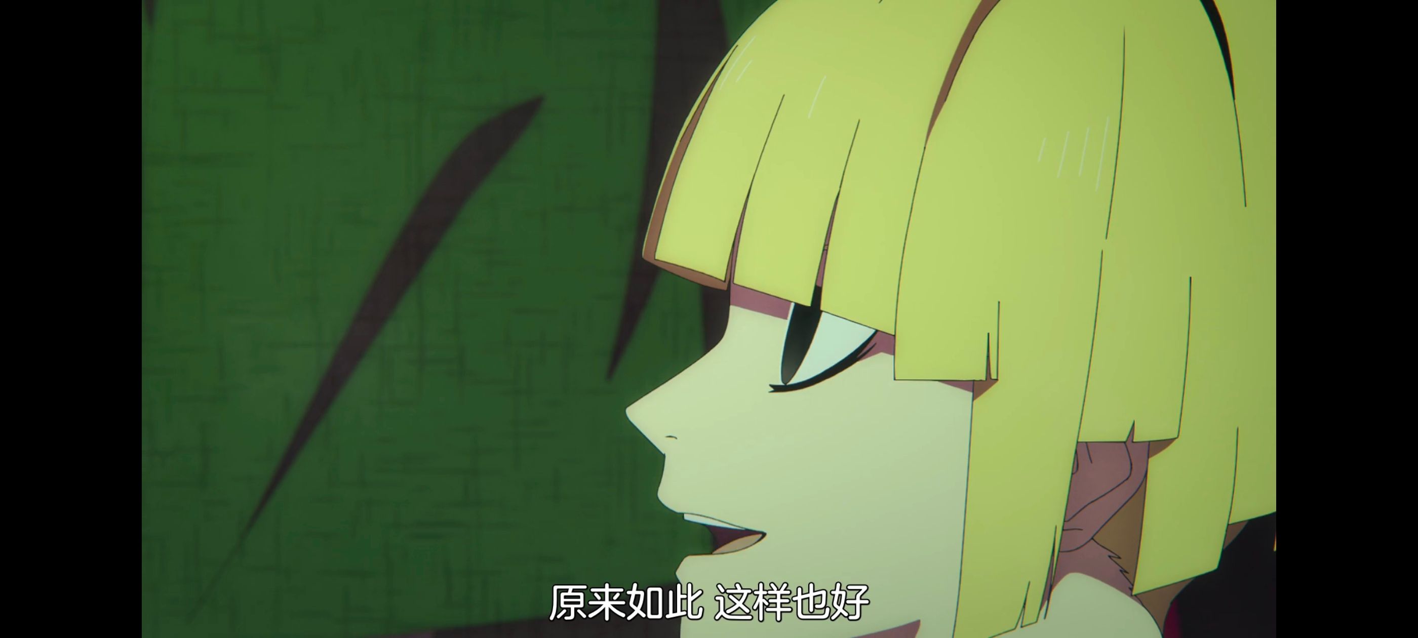 地狱乐,动画,动漫,番剧,二次元,ACG