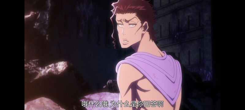 死神,千年血战,Bleach,动画,动漫,番剧,日漫,二次元,ACG