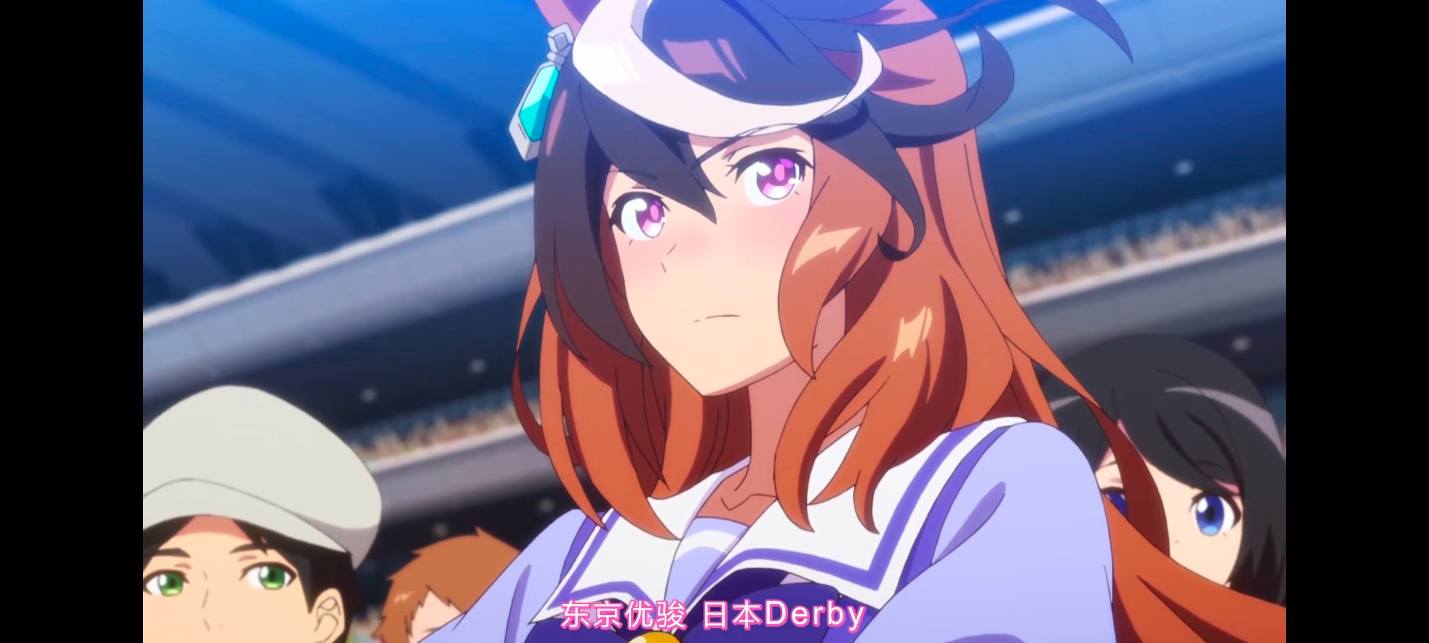 赛马娘,赛马娘PrettyDreby,赛马娘第二季,动画,动漫,番剧,ACG