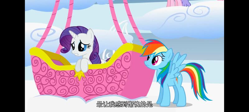小马宝莉,小马宝莉友谊魔法,彩虹小马,我的小马驹,动画,动漫,番剧,ACG