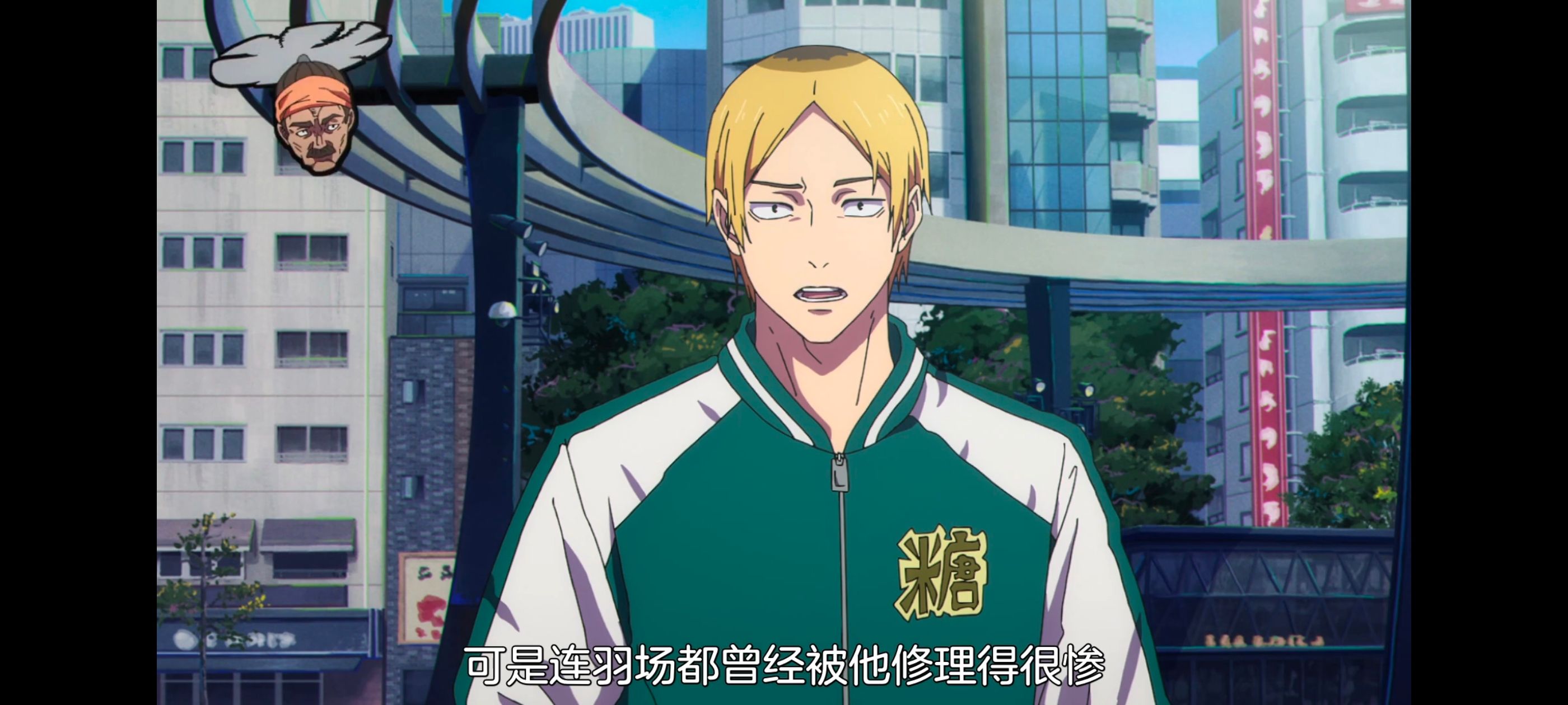 咒术回战,咒术回战死灭回游,动漫,动画,番剧,二次元,ACG