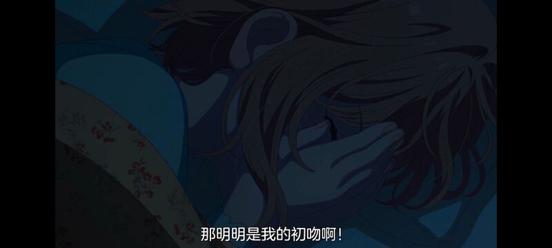 与你相恋到生命尽头,与你相恋到世界尽头,百合,动画,动漫,番剧,二次元,日漫,ACG,只愿深入爱河直至你逝去