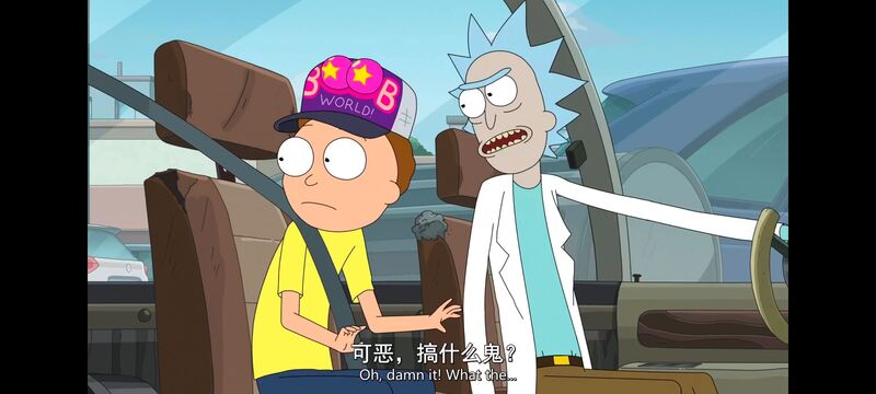 瑞克和莫蒂,瑞克与莫蒂,美漫,动漫,动画,番剧,ACG