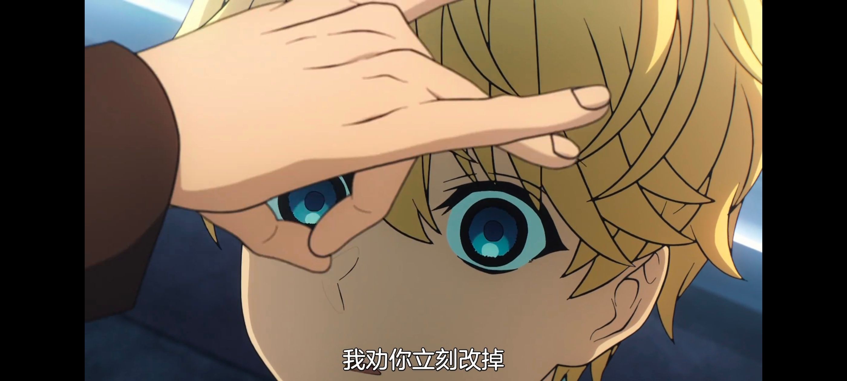 命运奇异赝品,FatestrangeFake,FATE,动画,动漫,番剧,二次元,ACG