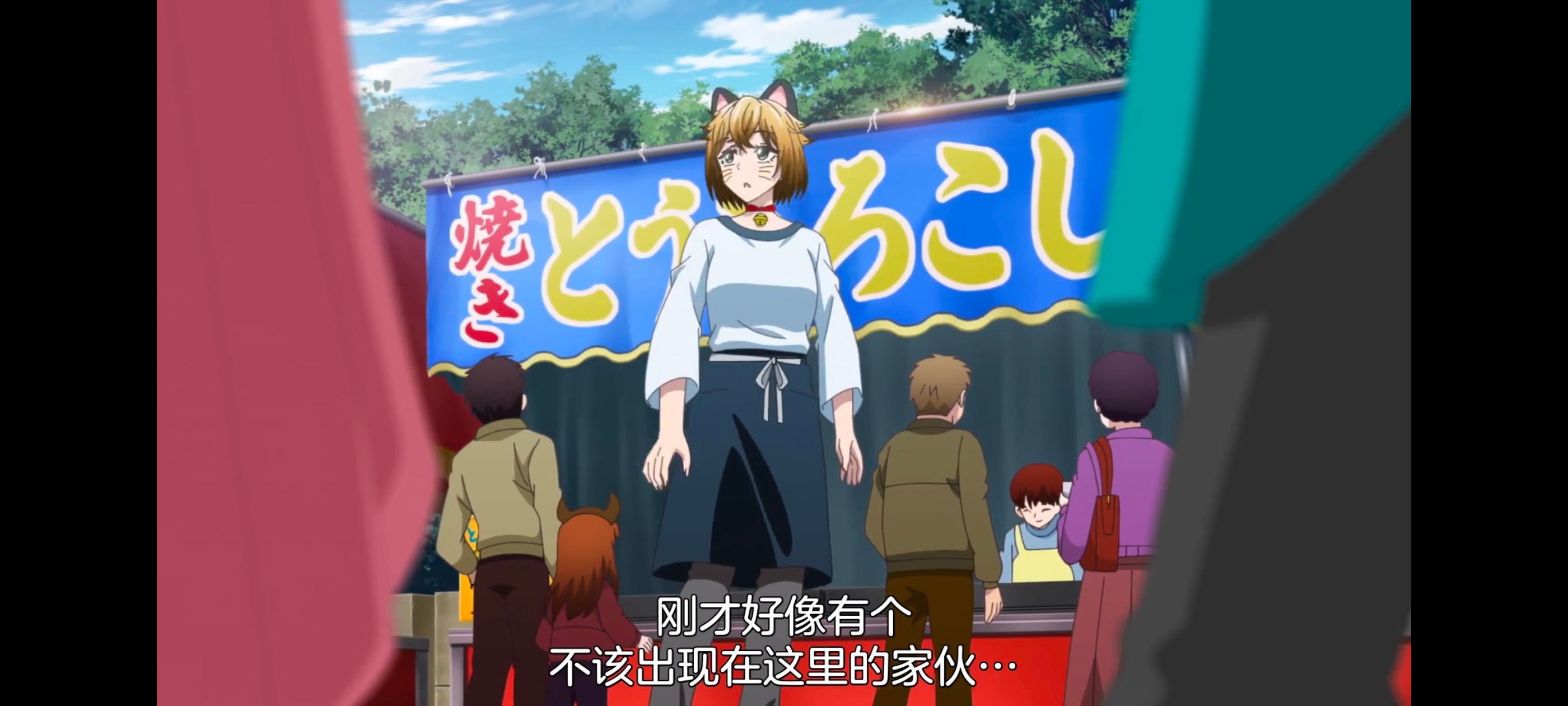 小伽椰并不可怕,神八小妹并不可怕,动画,动漫,番剧,二次元,ACG