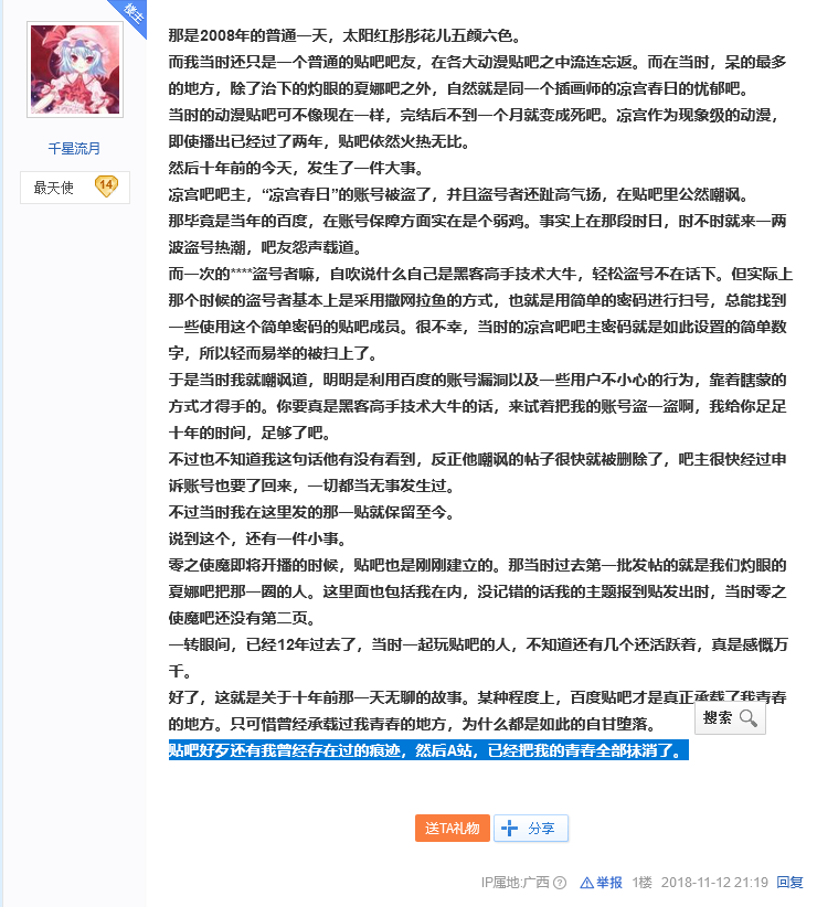 /static/3035aaad3e8d81db7db0919d4a0efc1aa6c9a1bb4e553641685399985a5bf4a2.png