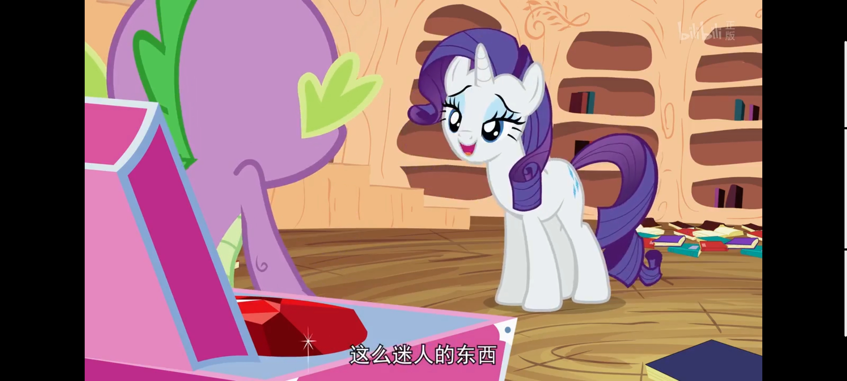 小马宝莉,彩虹小马,我的小马驹,动画,动漫,番剧,二次元,ACG