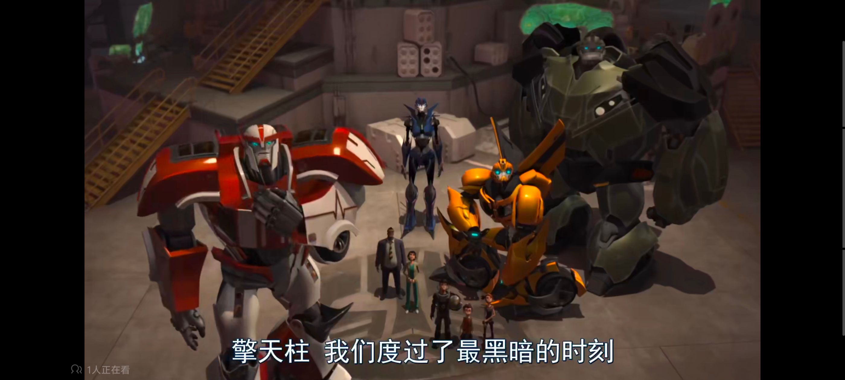 变形金刚,变形金刚领袖之证,动画,动漫,番剧,ACG