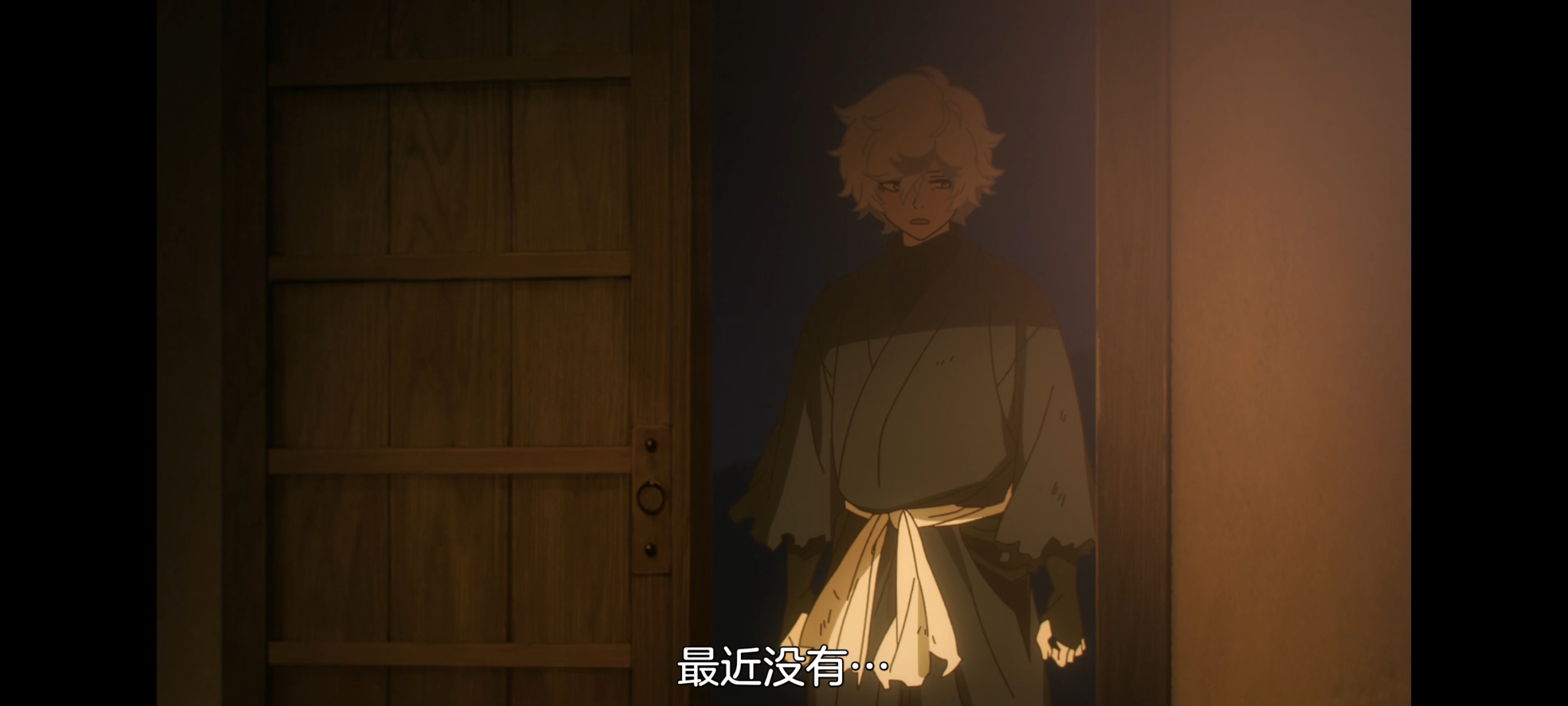 地狱乐,动画,动漫,番剧,二次元,ACG