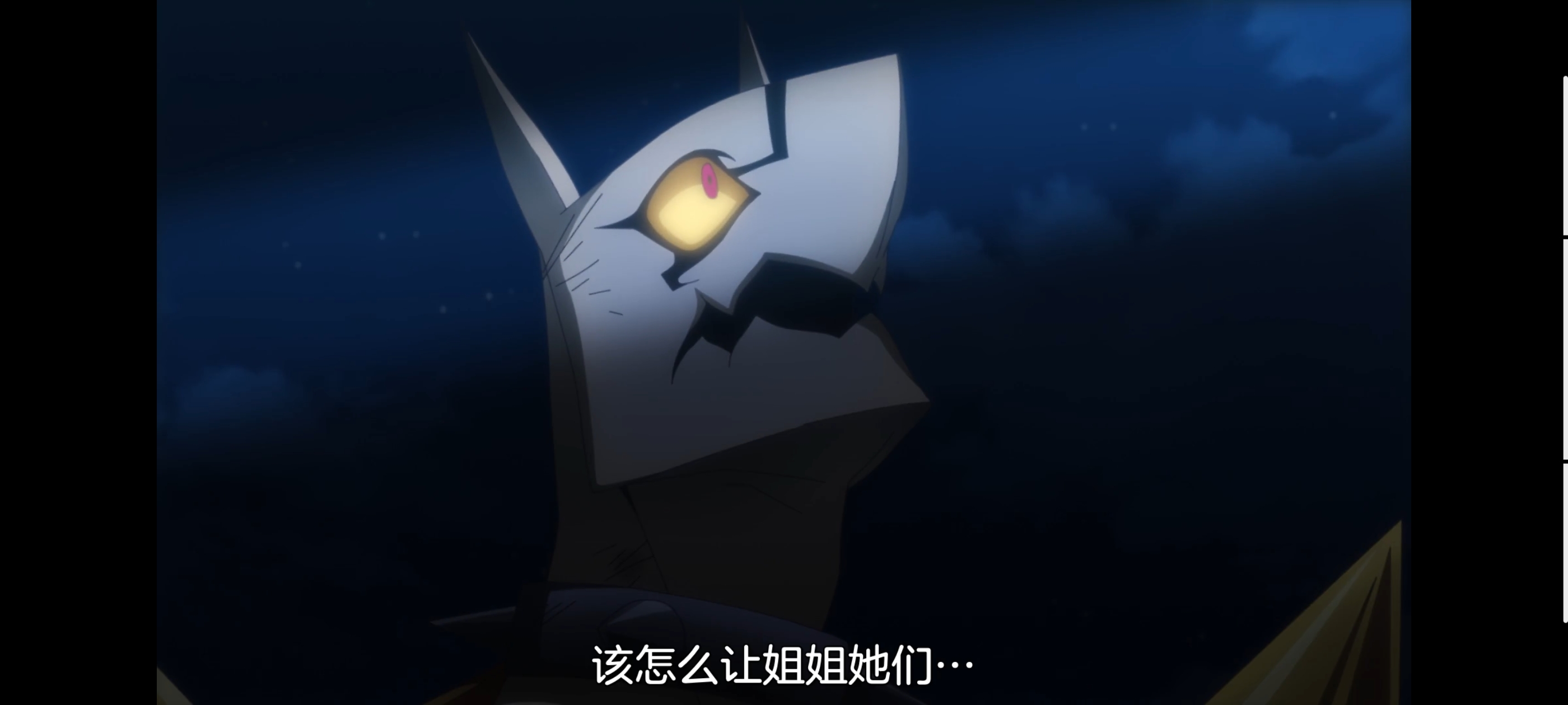 魔都精兵的奴隶,动画,动漫,番剧,ACG,二次元