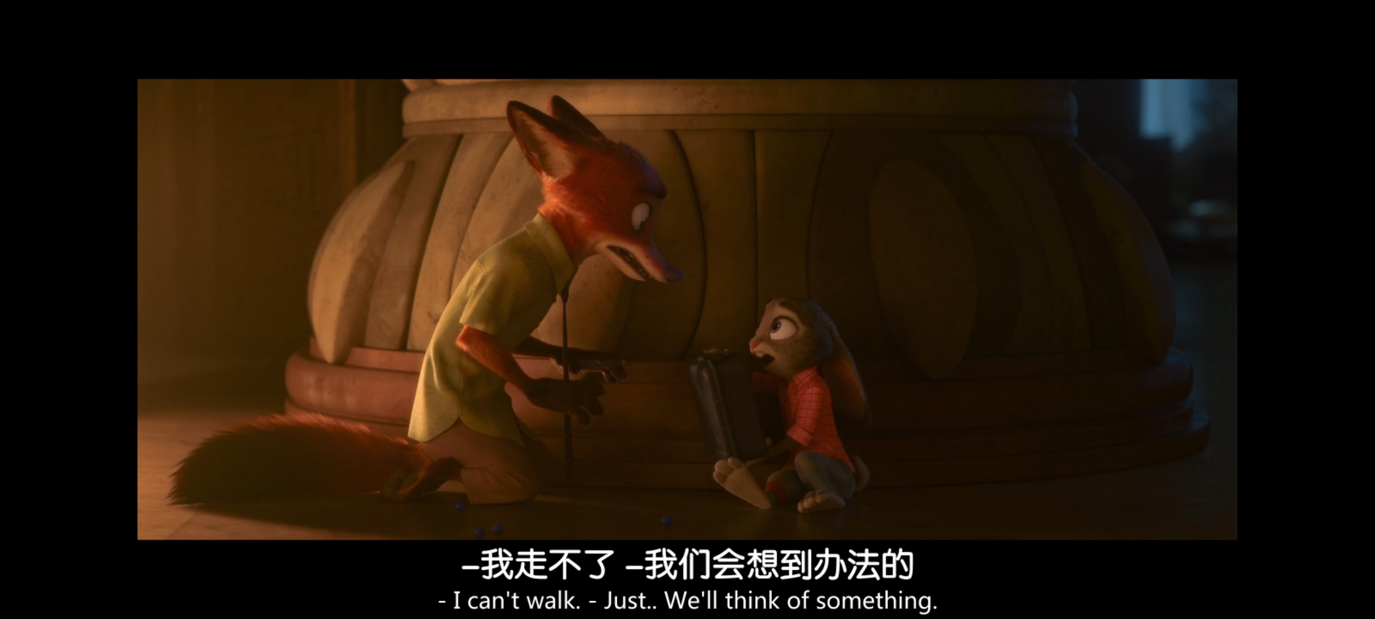 疯狂动物城,动画电影,动漫,动画,电影,二次元,ACG