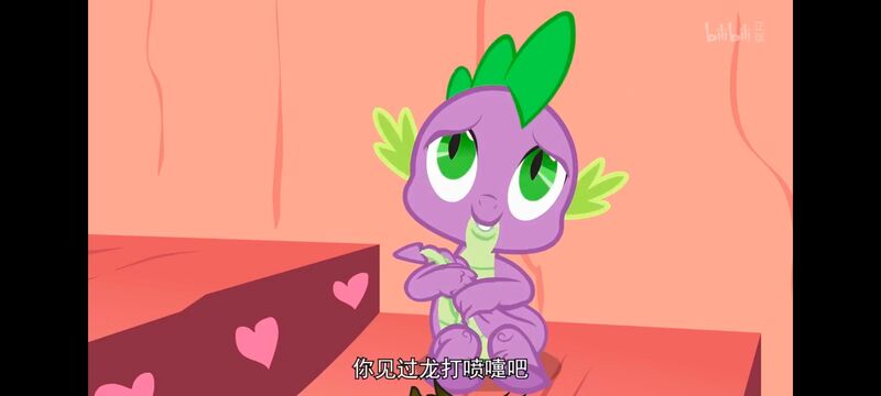 小马宝莉,彩虹小马,我的小马驹,动画,动漫,番剧,ACG,小马宝莉友谊魔法