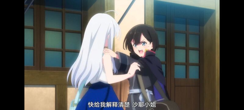 魔女之旅,动画,动漫,番剧,ACG