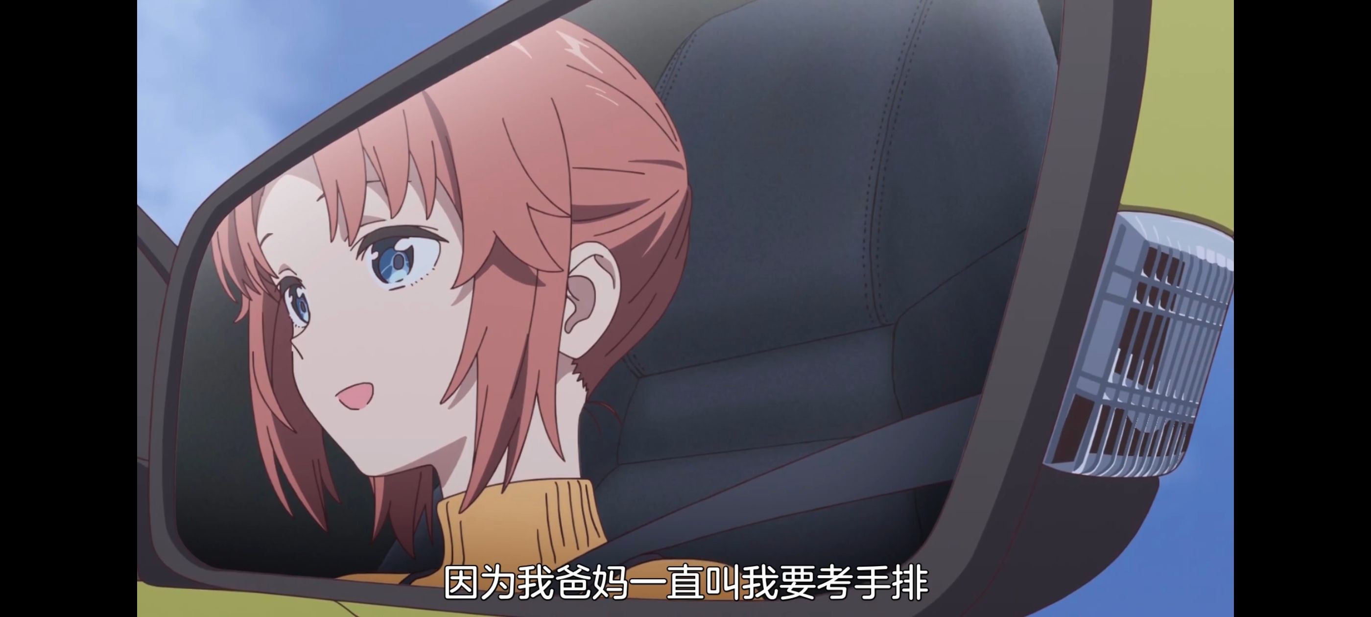上伊那牡丹酒醉身姿似百合花般,上伊那牡丹醉姿如百合,动画,动漫,番剧,ACG,二次元
